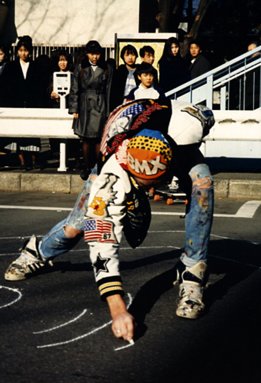 American "Pop Artist" KEITH HARING. 1985