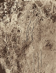Human form as represented at Megiddon. 4th millennium BC